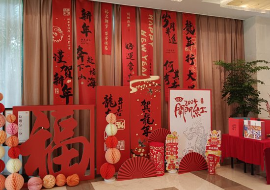欢欢喜喜过大年丨春节文化和旅游消费活动预告（柯城篇）