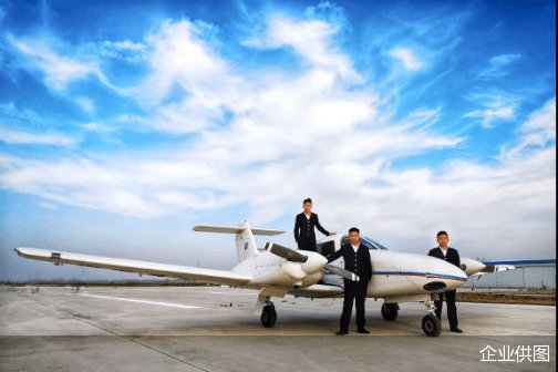 飞行员培训订单达3.6亿元 东方时尚的通航梦起飞