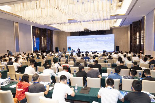 第九届<em>全国钢</em>结构工程技术交流会在珠海召开