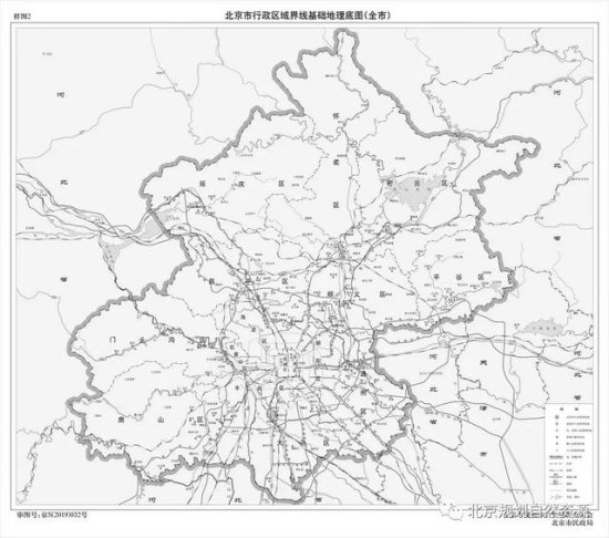 <em>北京</em>新版标准<em>地图</em>上线！从哪儿下？如何用？