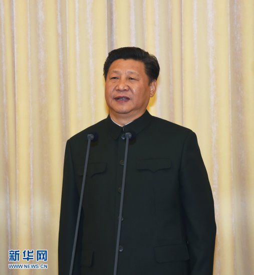 <em>中国人民解放军战区</em>成立大会在北京举行