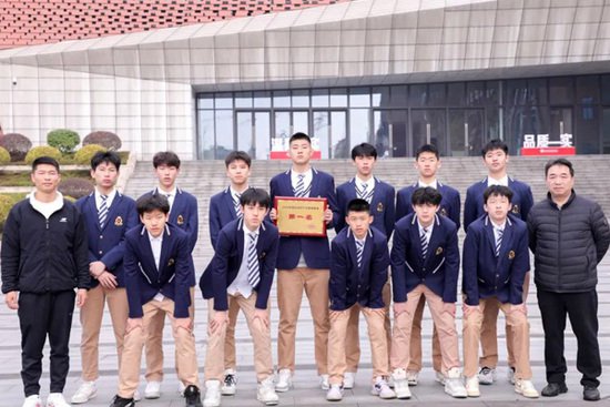 这支<em>队伍</em>四度蝉联重庆市中学生<em>篮球</em>比赛（初中组）冠军