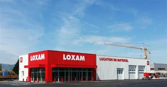 欧洲大租赁<em>公司</em>Loxam：预计2021年市场不太可能实现强劲复苏