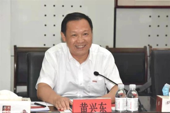 黄兴东任中国航天科工集团党组副书记，其父为国家级导弹专家