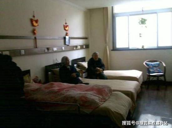上海养老院<em>一般费用是多少</em>?上海养老院价格一览表