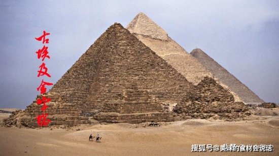 历史谜团，古<em>埃及为什么</em>能计算出<em>这么</em>多天文数据，有待解开谜团