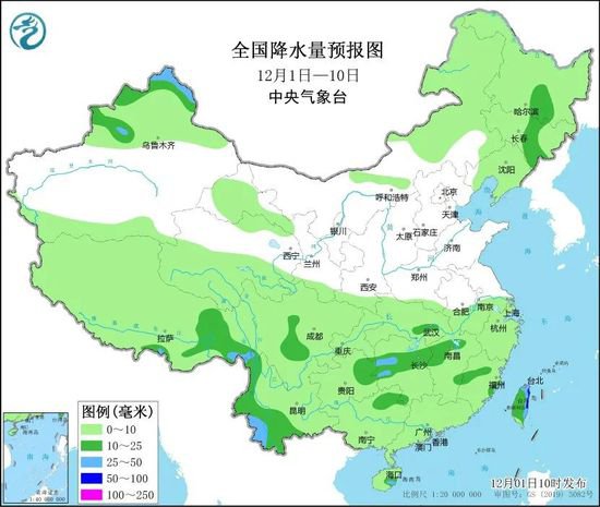 中国<em>气象</em>局：12月或将有4次冷空气过程影响我国