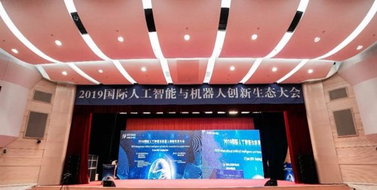 <em>南京电视台</em>：唐恩科技落户仙林大学城，将投资1亿元设立研发中心