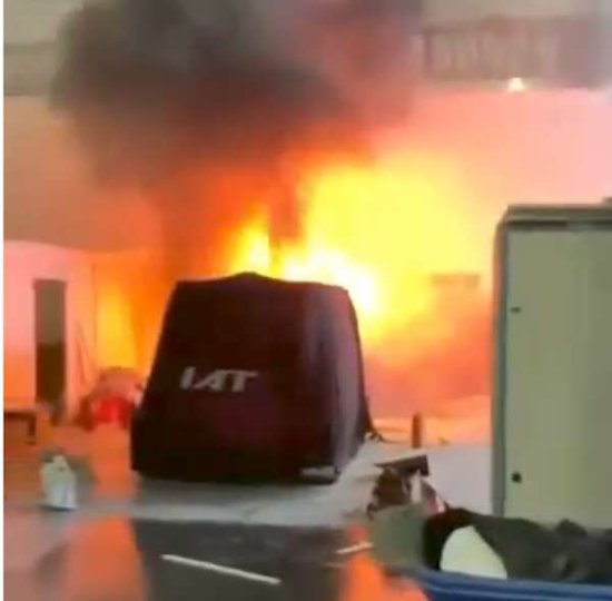 阿尔特广州车展展台意外起火，<em>公司</em>回应来了