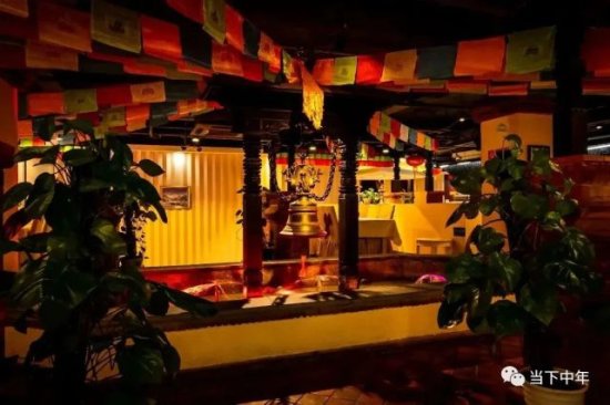 <em>朝阳</em>亚运村丨格拉丹东丨藏族风情主题餐厅，仅188元享门市价919...