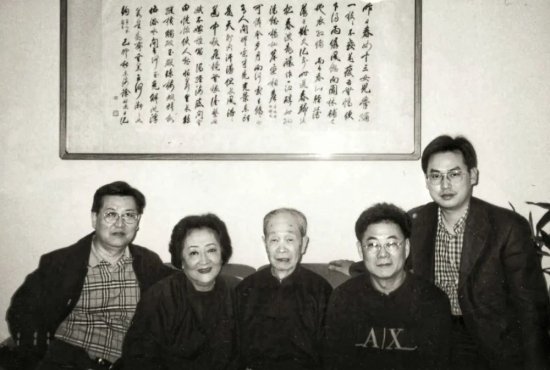 纪念徐邦达先生诞辰110周年