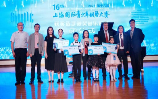 第十六届<em>上海</em>国际青少年钢琴大赛全国总决赛在<em>沪</em>举行