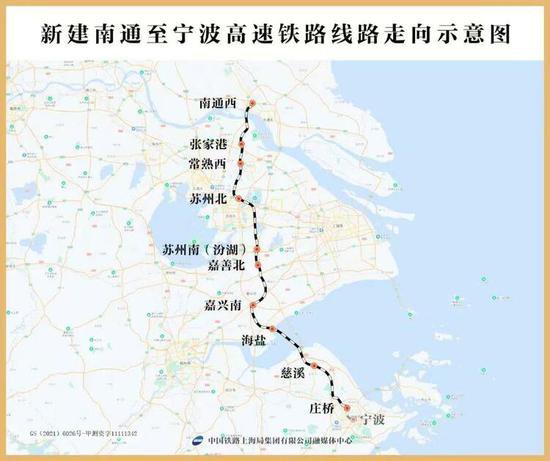 <em>杭州湾</em>跨海铁路桥首个主塔墩桩基施工完成