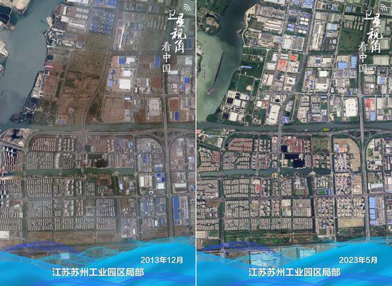 卫星视角看中国丨跟随总书记足迹看长三角之变