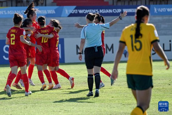 足球——U17女足亚洲杯：<em>中国</em>队胜澳大利亚队