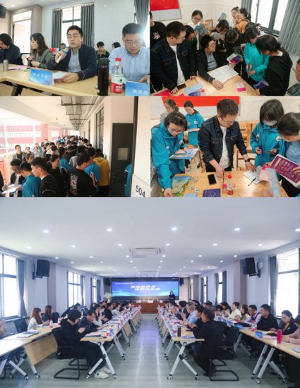 社会学院受邀参加江苏重点高校高中（常州站）交流活动