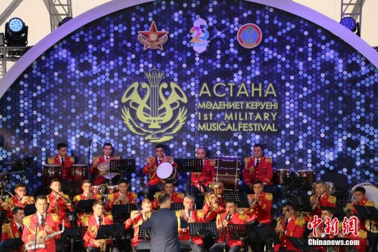 <em>哈萨克斯坦</em>举办首届国际军乐队音乐节