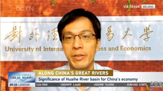 CGTN：（杨杭军）：利用鱼米之乡的优越地位，淮河流域扛牢...