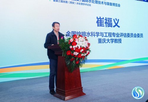 第六届中国绵阳科技城法治微电影大赛正式启动