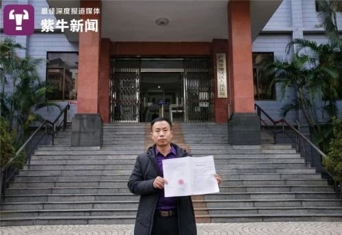 广州人贩子梅姨资料最新画像 涉嫌多起拐卖案件