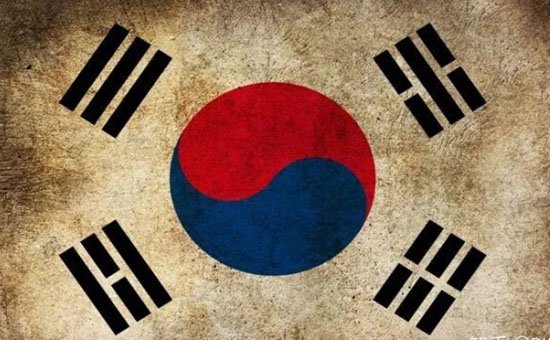 韩国称美国监听自己不会动摇韩美同盟<em> 黄金</em>TD开始熄火 连续三个...