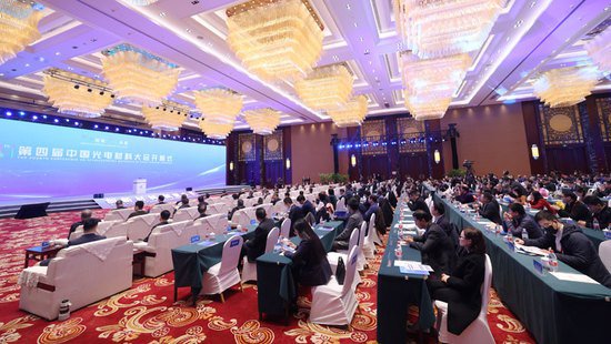 第四届中国光电<em>材料</em>大会开幕 中国玻璃谷在蚌埠揭牌