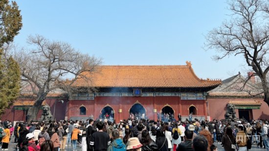 <em>北京雍和宫</em>11月10日起暂停开放