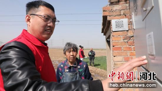 河北冀州探索推广“扫码用电”技术服务农业生产 助力乡村振兴
