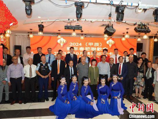 <em>澳大利亚</em>华人联谊会举办盛大的龙年联欢庆祝活动