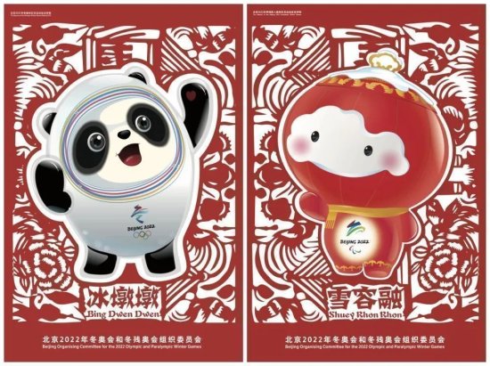 北京冬奥海报揭晓！你最喜欢哪一张？