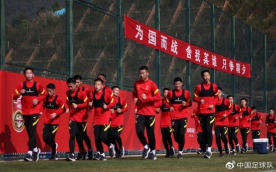 中国U17国家队1比0<em>西乙</em>格拉纳达U19队，迎来西班牙拉练三连胜