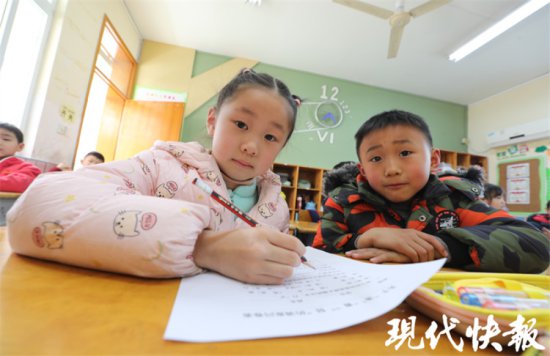 爱心义卖、汉字纠错……南京的小学生这样帮助他人