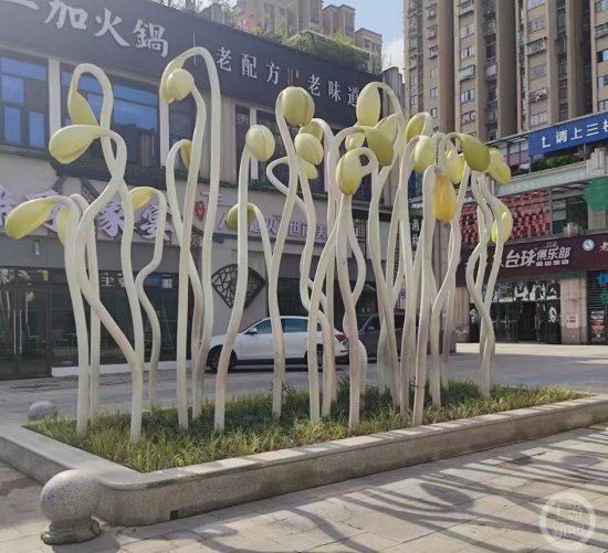 重庆这五座城市雕塑可拼出一桌“火锅”：有豆芽花椒干海椒，...