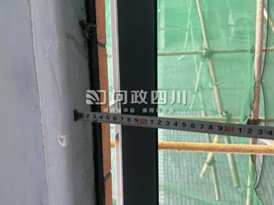 城建 投诉成华区双庆路45号老小区改造豆腐渣工程