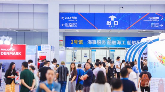 “蓝色丝路 链接全球” 中国（宁波）海洋经济博览会开幕