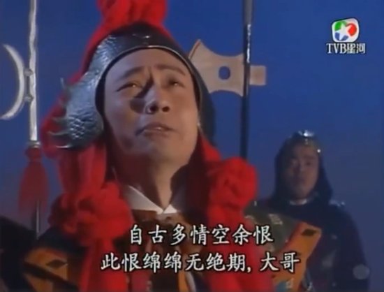 TVB版西游记主演重聚，张卫健颜值能打，黎耀祥已是三届视帝