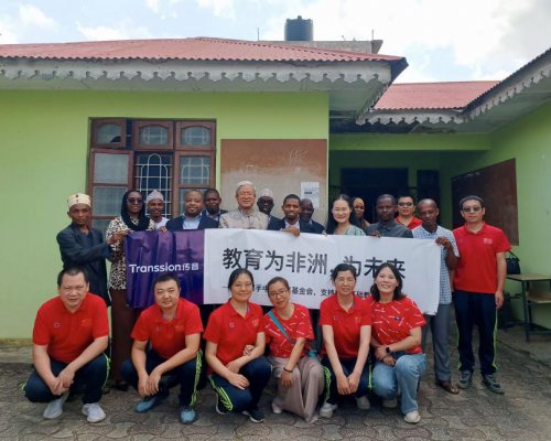 传音助力非洲汉语基础教育发展，支持桑给巴尔公益汉语教学项目