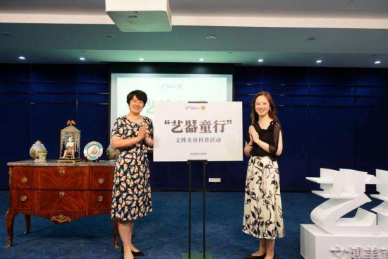 <em>上海对外经贸大学</em>：大学博物馆向社区敞开，搭建校内外美育平台