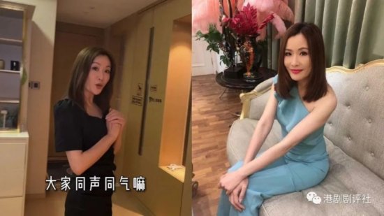 TVB女星抱怨直播带货很辛苦，转签王祖蓝定居广州晒新屋