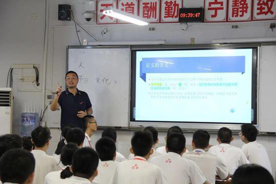 重庆市<em>高中语文</em>教研工作研讨会在重庆市江津中学举行