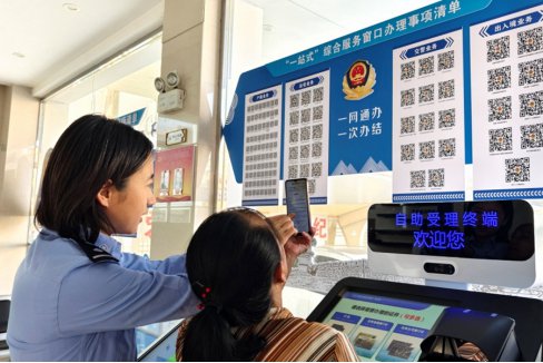 惠安县启用首批“一站式”派出所综合服务大厅服务基层解民忧