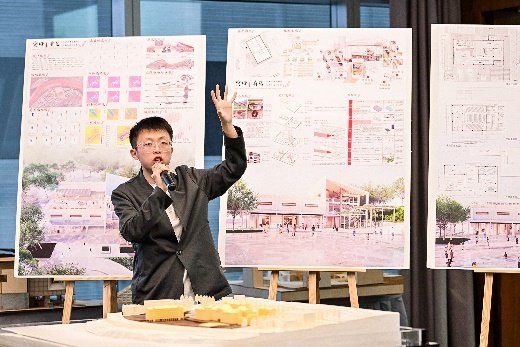 “2023凯德青少年创想家”<em>建筑设计</em>大赛榜单揭晓