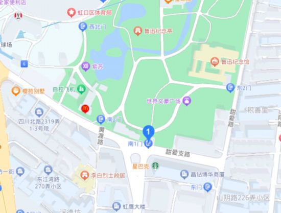 11月4日起，上海这10座公园里<em>可以买到</em>地产柑橘