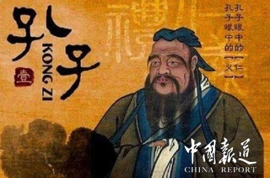 解读中国文化的万能钥匙<em>六经</em>之首《<em>周易</em>》
