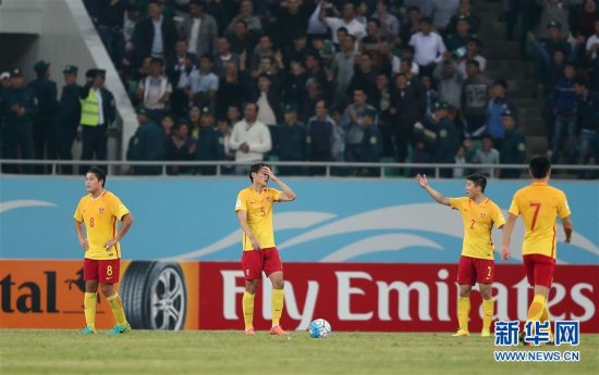 世预赛国足0比2不敌乌兹别克斯坦 高洪波赛后辞职