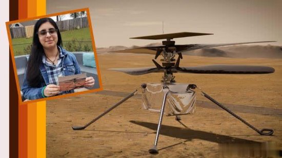 NASA的火星直升机有<em>名字</em>了！Ingenuity被人们<em>寄予</em>了太多<em>的期望</em>