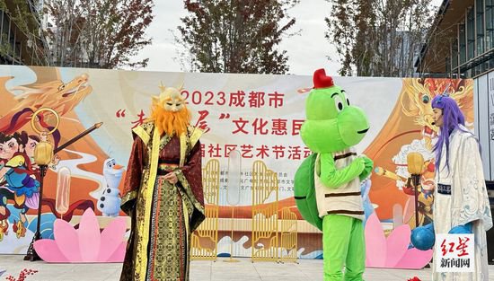 喜庆“双节” 2023成都市“走基层”文化惠民演出精彩纷呈