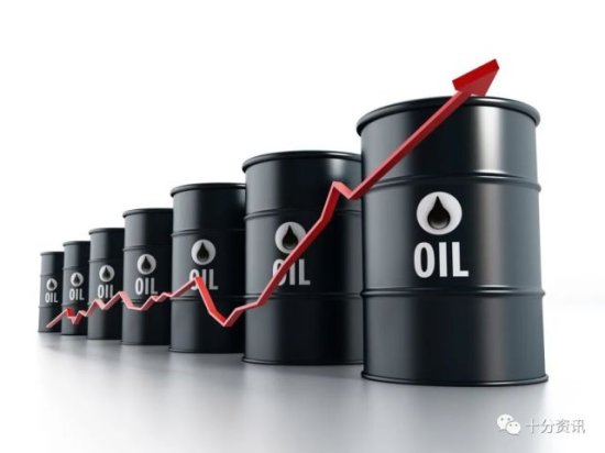 <em>中国石油</em>赚嗨了，半年盈利超400亿！<em>油价</em>调整后的<em>今日</em>汽油<em>价格</em>