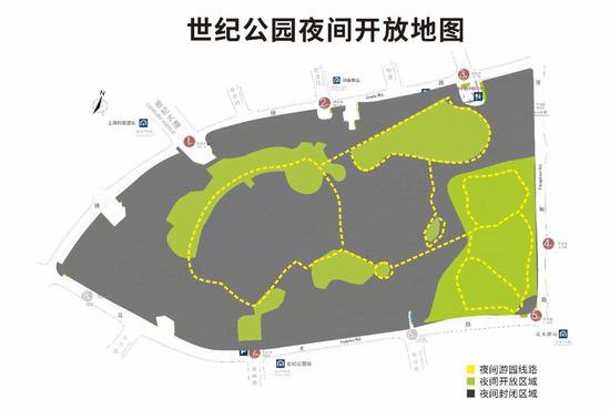 上海最大的城市公园拆除围墙对外开放